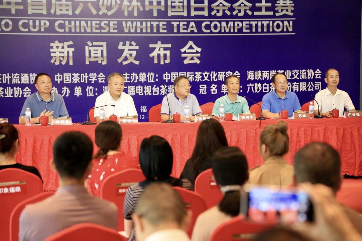 Konferenza stampa tal-Ewwel Sitt Miao Cup China White Tea King Kompetizzjoni ...